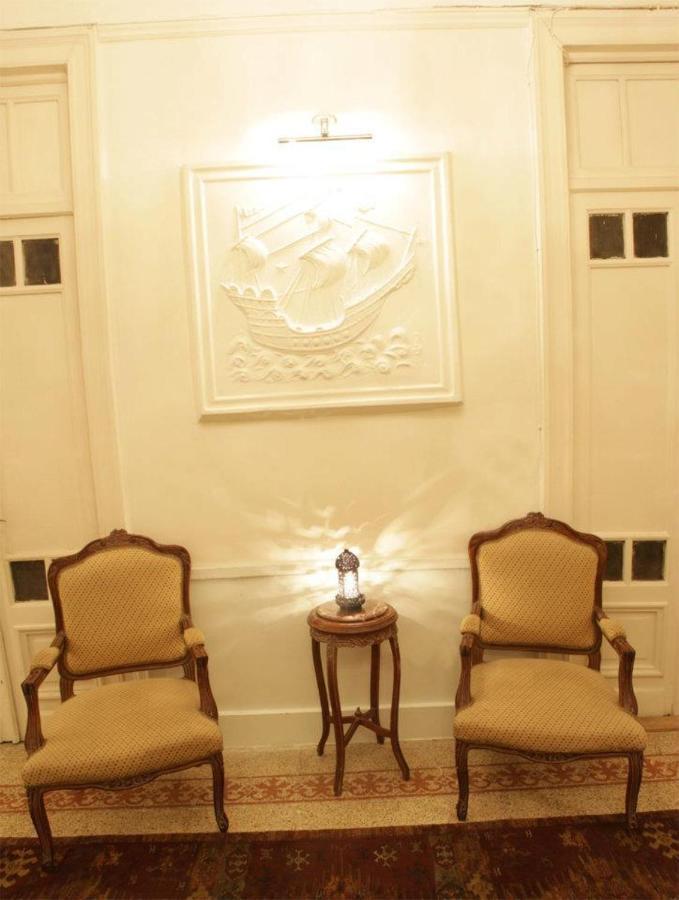 Philip House Hotel Александрия Номер фото